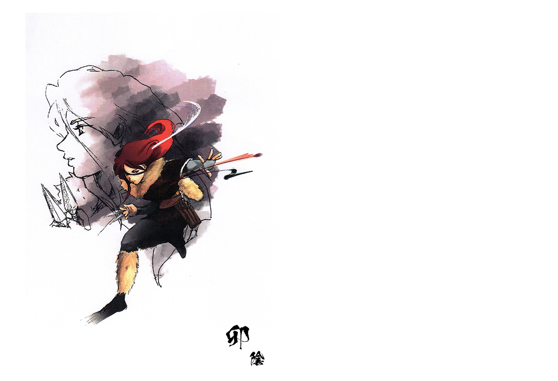 図・現・暮を一致させろ!!