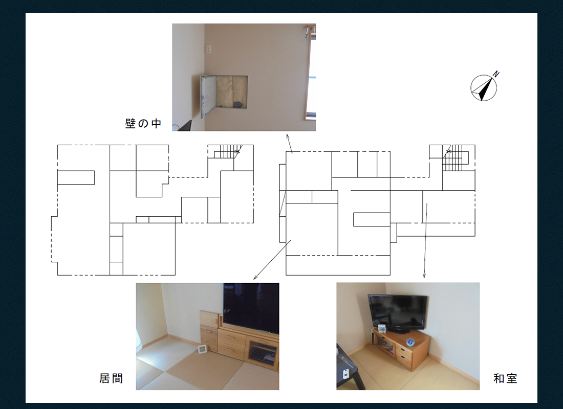 物件１ 平面図